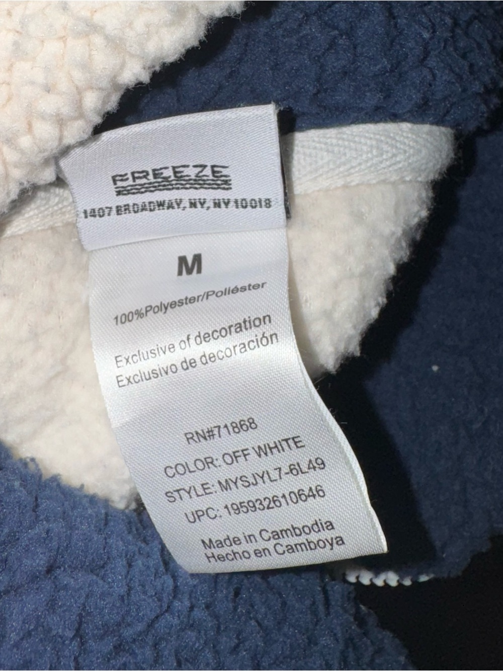 Disney Cream Sherpa Puffer Pullover with Red & Gold Mickey Ski Patch - Picture 5 of 5